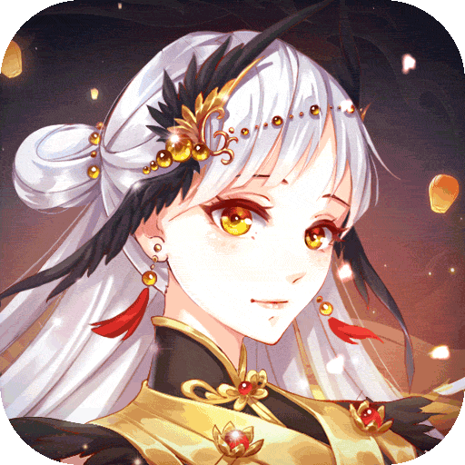 进击的赵云官网版
