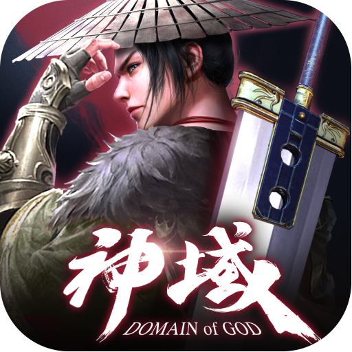 九灵神域惊鸿决