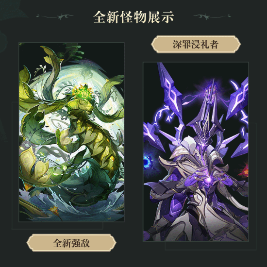 原神手游攻略助手,