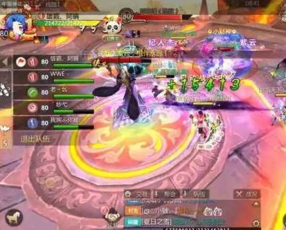 蜀门手游攻略最强,蜀门手游新手怎么玩 新手快速刷任务指南