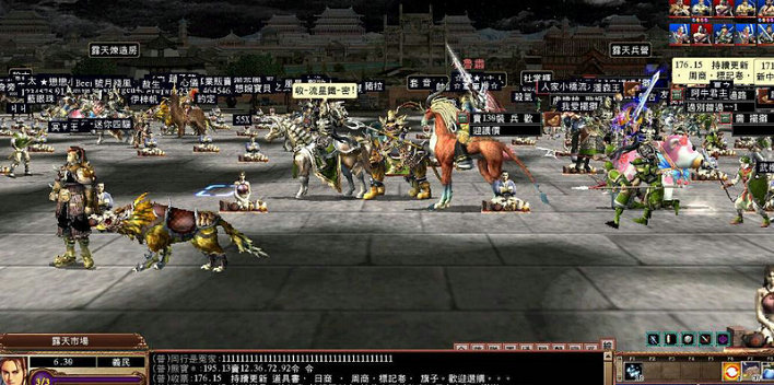 三国群英传秘籍,三国群英传可以使用秘籍的有哪几代？？？