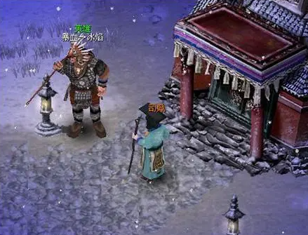 刀剑英雄手游后期攻略,求刀剑英雄人刀攻略