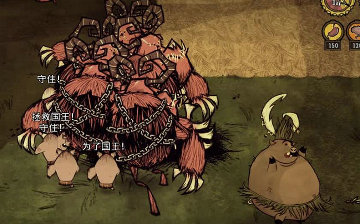 饥荒手游海滩技巧攻略,饥荒海难怎么生存海难实用生存技巧