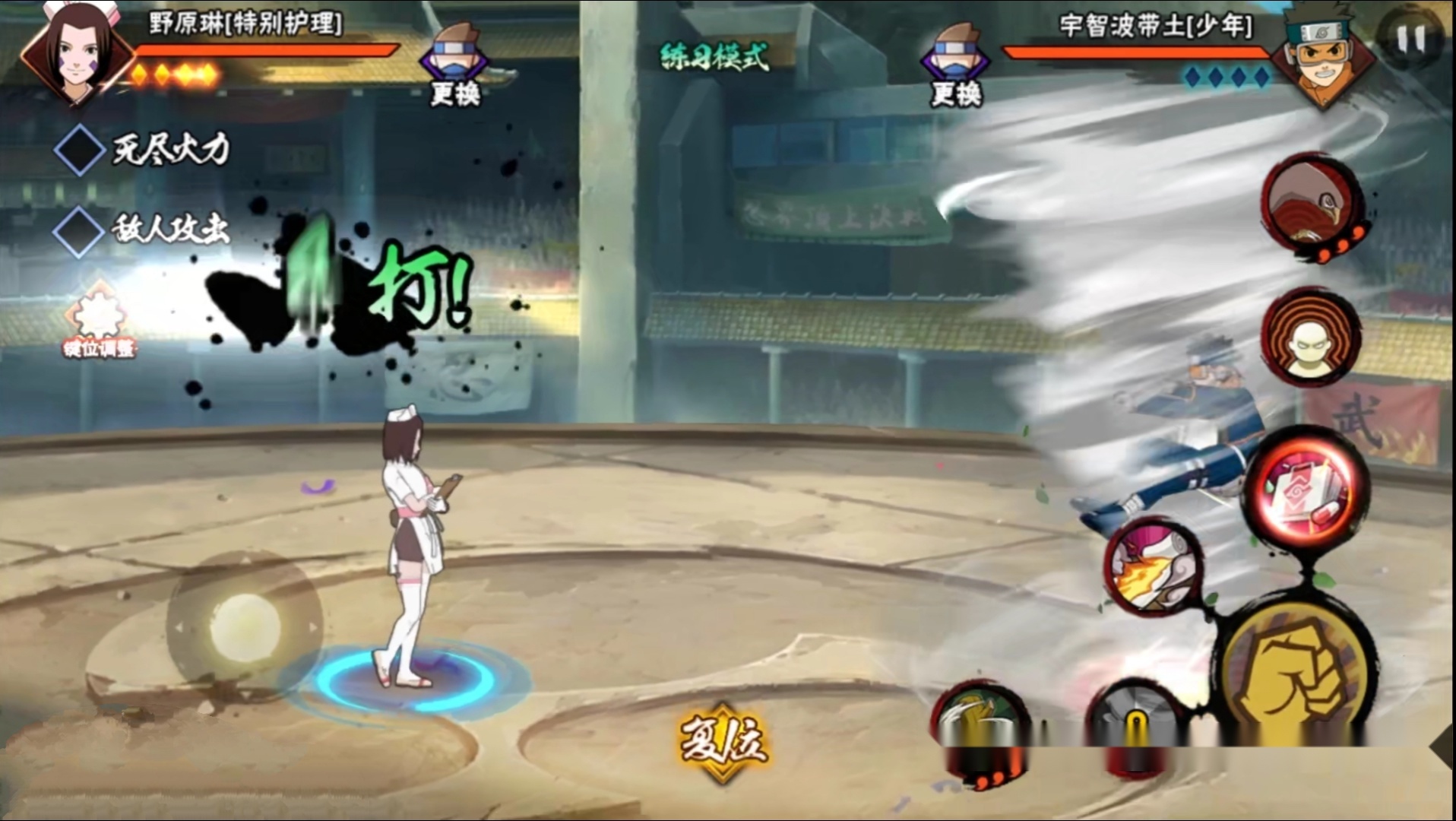 火影手游新通灵升级攻略,火影忍者手游通灵术怎么样升级 养成系统介绍