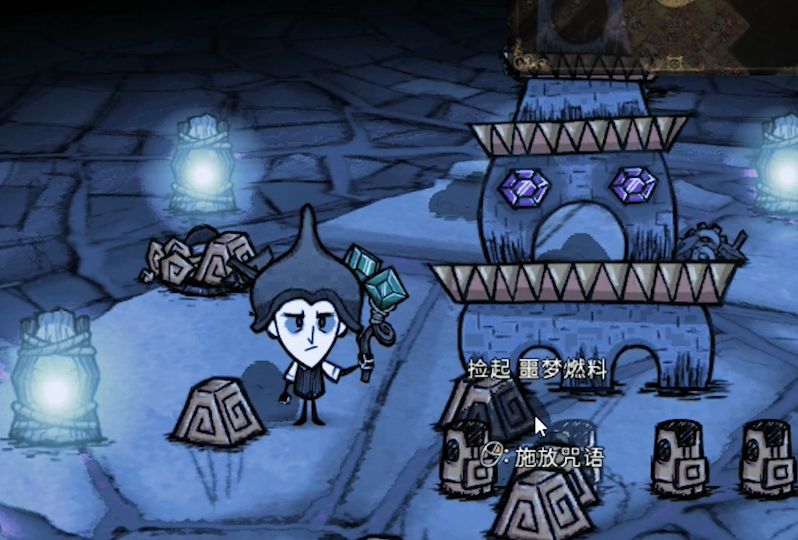 饥荒手游苹果版攻略视频,饥荒手机版初期怎么打 新手攻略分享