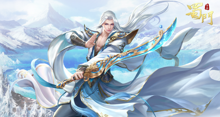 小资蜀门手游攻略,蜀门手游新手怎么玩 小资蜀门手游攻略,蜀门手游新手怎么玩