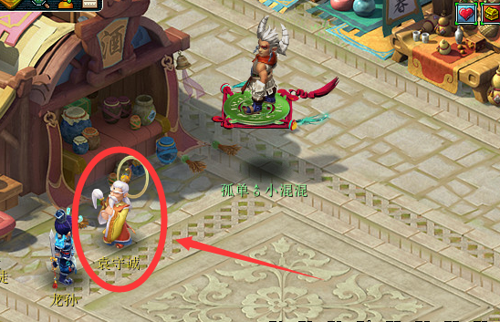 梦幻手游幺蛾子攻略,梦幻西游手游地狱蜃境怎么过 地狱蜃境打法攻略 梦幻手游幺蛾子攻略,梦幻西游手游地狱蜃境怎么过 地狱蜃境打法攻略