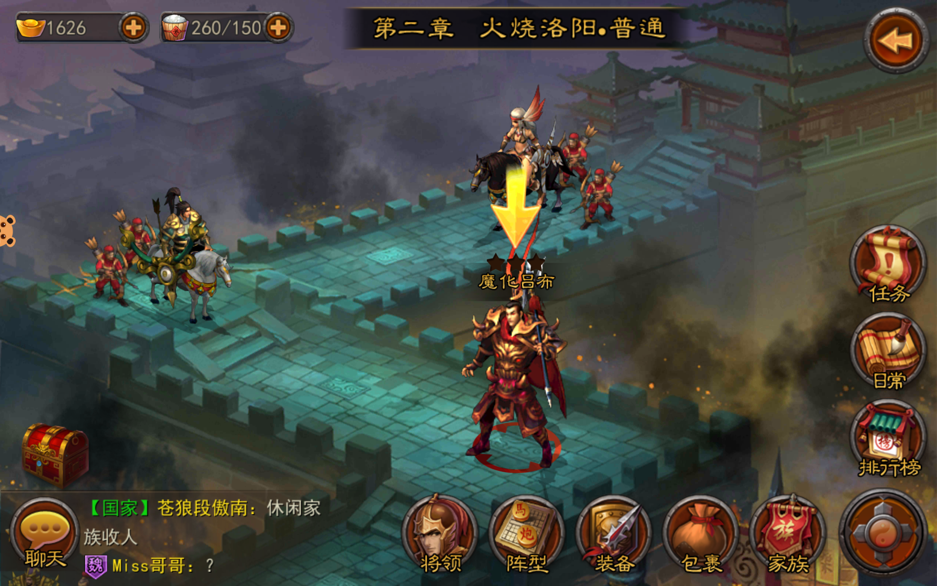 关羽穿越手游攻略,关羽穿越手游:横扫千军重现三国荣耀!