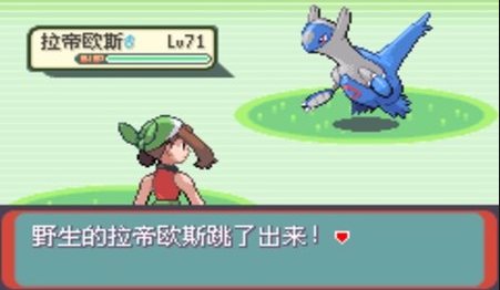 口袋精灵2攻略,
