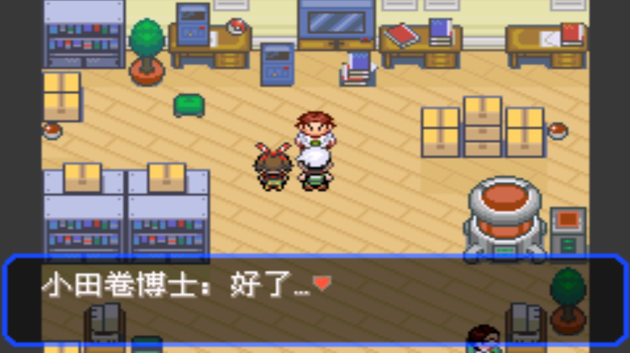 口袋妖怪水晶攻略,口袋妖怪水晶 技巧