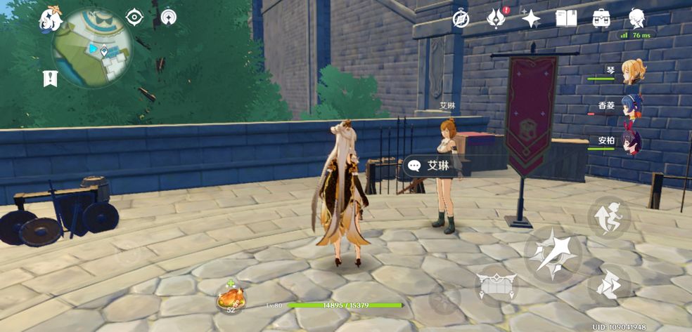 手游金色蔷薇教程攻略,原神金蔷薇后续隐藏任务流程是什么