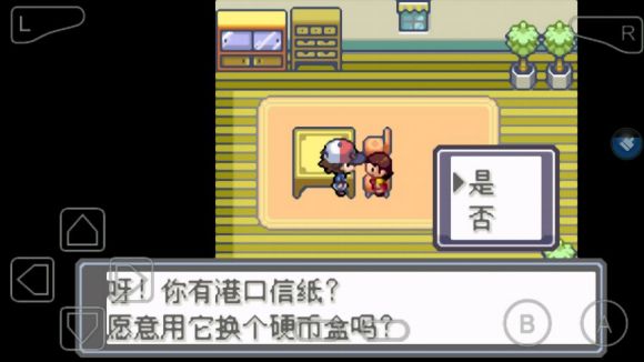 黑白路攻略,口袋妖怪黑白冠军之路怎么走？？？？