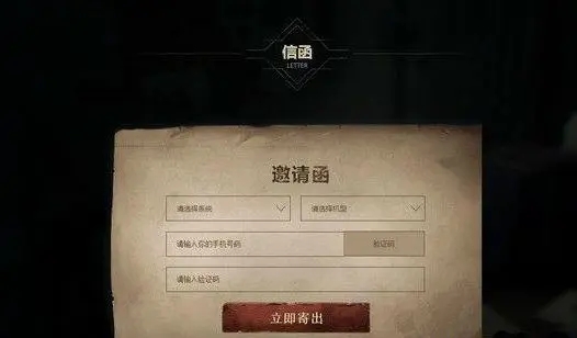 第五人格 园丁应该怎么玩 园丁技能攻略 