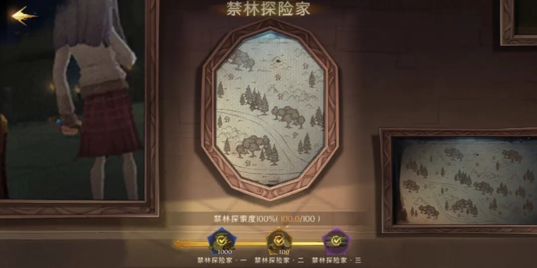 哈利波特游戏中文版,哈利波特所有中文版游戏迅雷下载