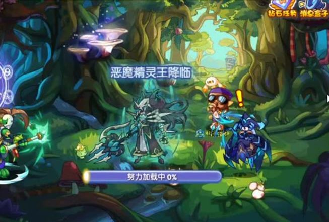 洛克王国画中仙怎么去,洛克王国3月4日画中仙怎么去