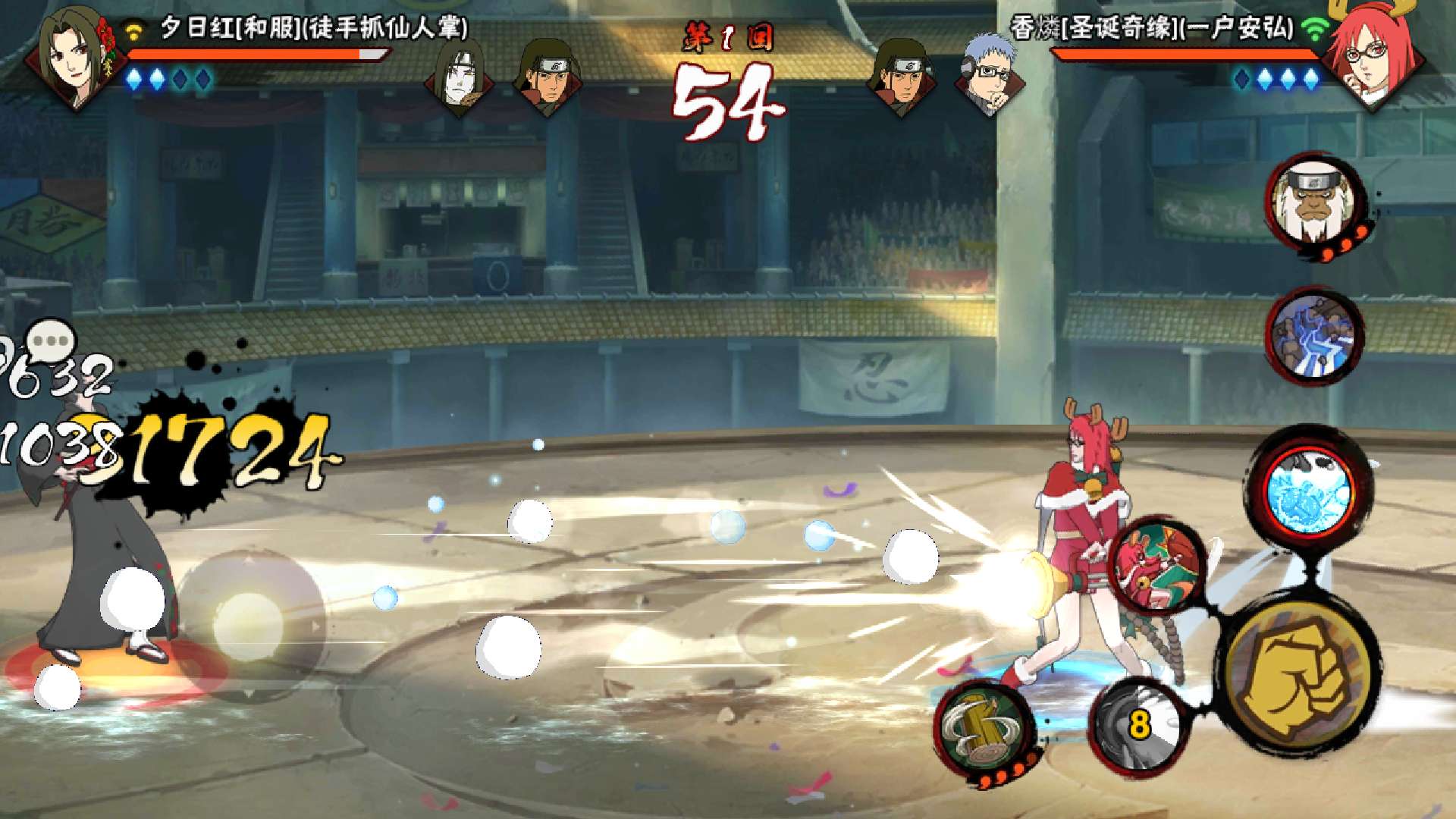 火影手游劫法场攻略,火影忍者手游幸运翻牌技巧 火影手游劫法场攻略,火影忍者手游幸运翻牌技巧