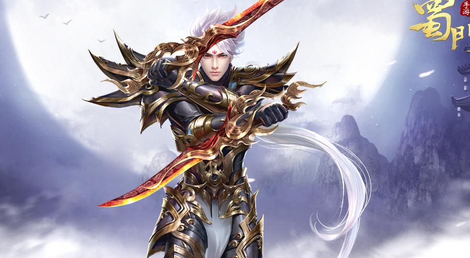 蜀门手游攻略瑶,斗兽棋规则 蜀门手游攻略瑶,斗兽棋规则