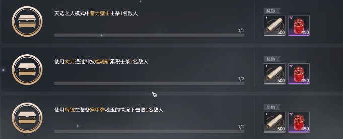 方舟手游速升攻略,方舟生存进化手游怎么快速升级