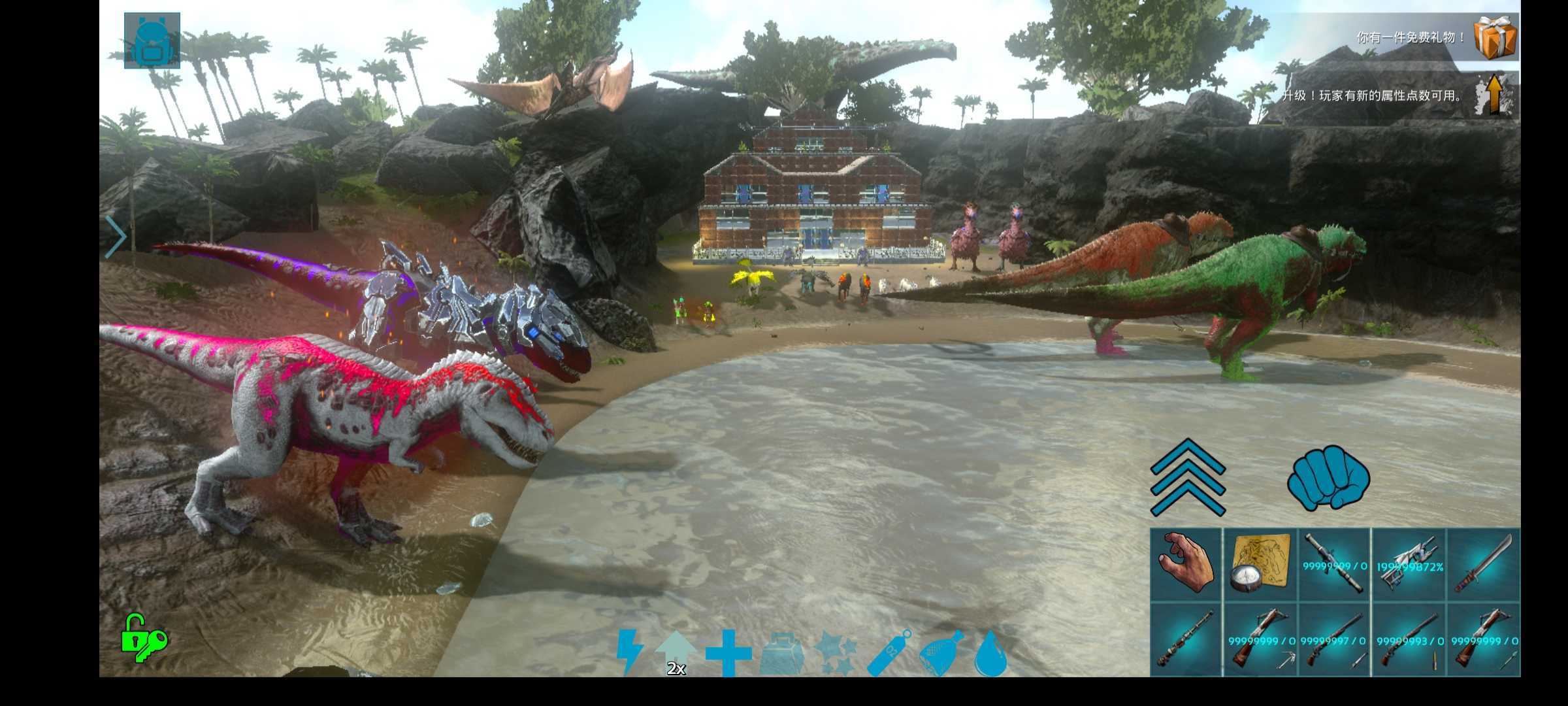 都市方舟手游新手攻略,方舟生存进化手游前期选什么武器好