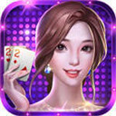 海南骨牌app安卓