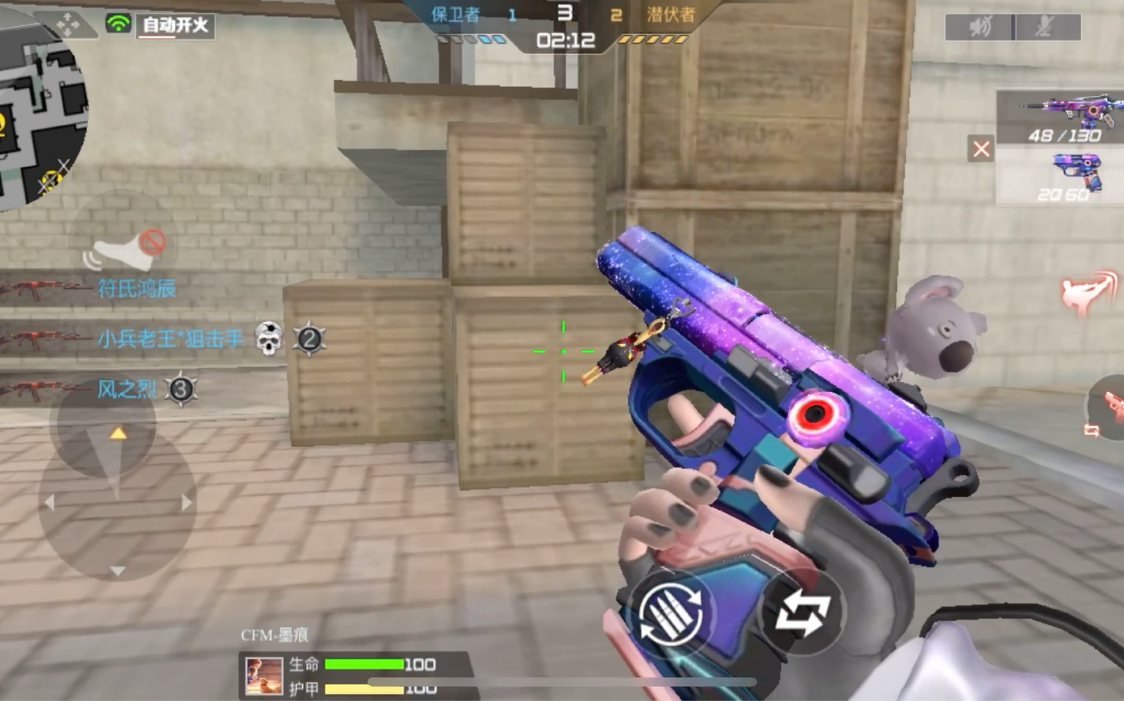 cf手游剧情故事攻略,穿越火线手游剧情炼狱1-8怎么过