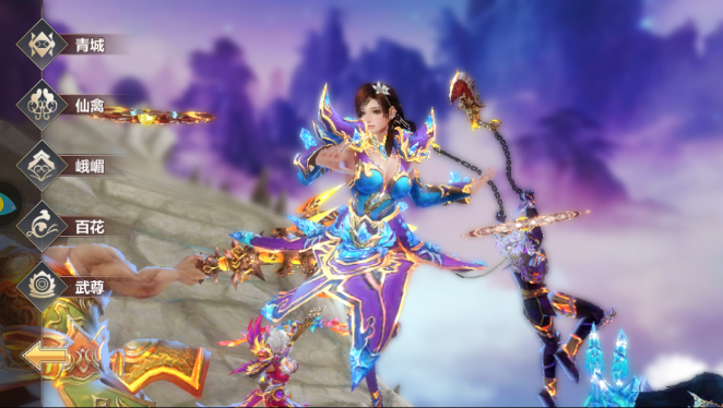 蜀门手游君临攻略,手游君临天下4星城池怎么打