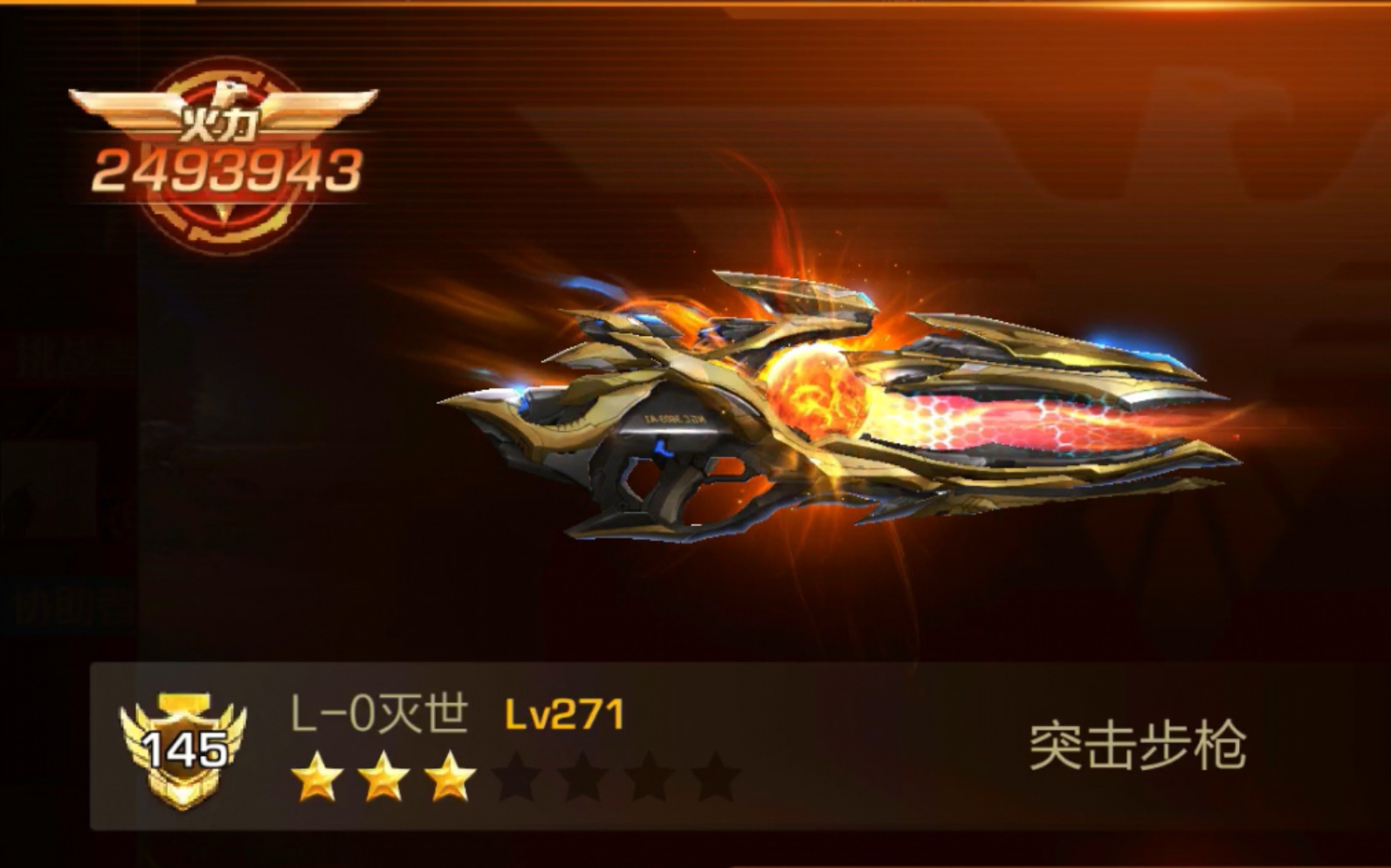 合成升级士兵对战手游攻略,魂斗罗归来手游怎么升级最快 刷等级技巧 合成升级士兵对战手游攻略,魂斗罗归来手游怎么升级最快 刷等级技巧