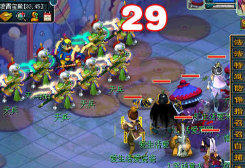 梦幻手游孤独之旅攻略,梦幻西游手游怎么刷成就攻略解析 成就大全目录一览表 梦幻手游孤独之旅攻略,梦幻西游手游怎么刷成就攻略解析 成就大全目录一览表