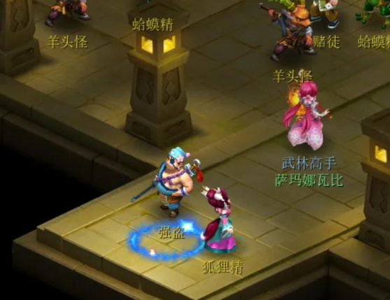 梦幻手游孤独之旅攻略,梦幻西游手游怎么刷成就攻略解析 成就大全目录一览表