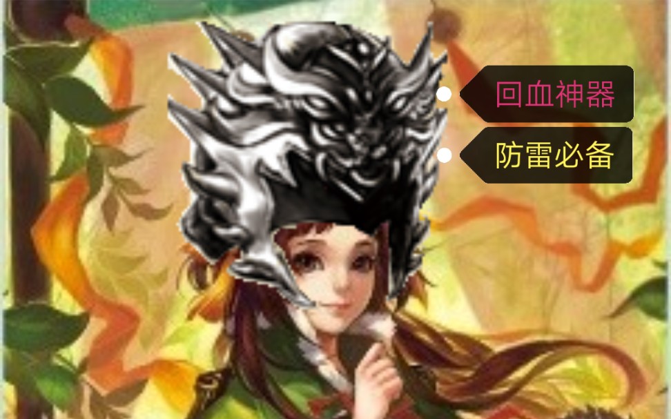 三国杀游戏规则,三国杀的游戏规则？