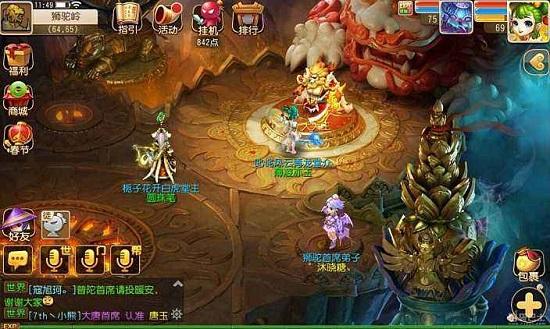 回忆梦幻手游攻略视频,梦幻西游手游火云大王攻略 游山玩水玩法介绍