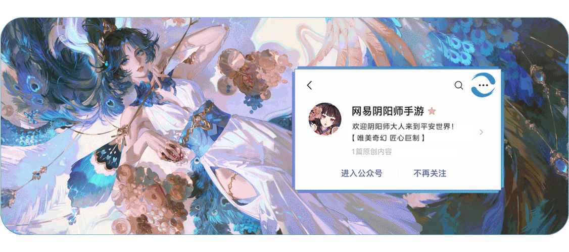 阴阳师妖怪小班,啥子动画片好看