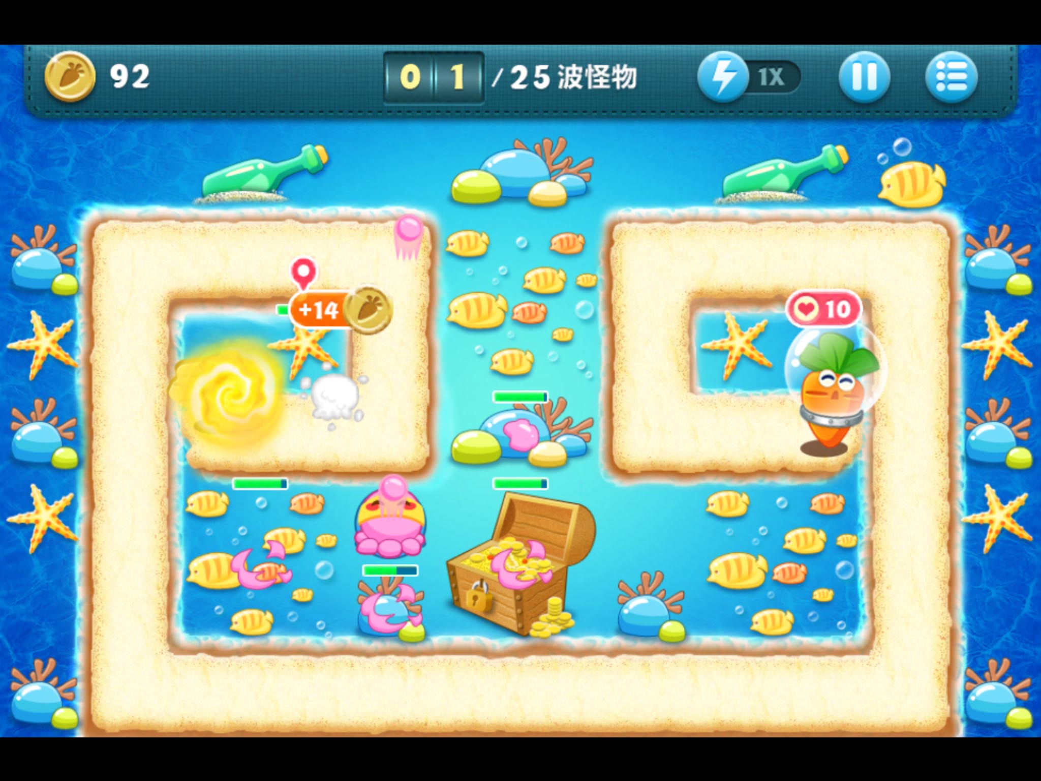 保卫萝卜挑战22,保卫萝卜二三十二关攻略