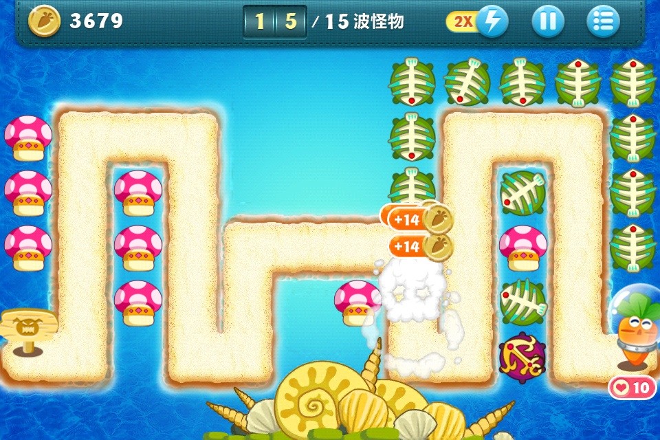 保卫萝卜挑战22,保卫萝卜二三十二关攻略