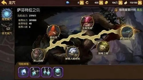 角色养成手游攻略视频,龙之谷手游精灵怎么培养精灵培养技巧分享 角色养成手游攻略视频,龙之谷手游精灵怎么培养精灵培养技巧分享