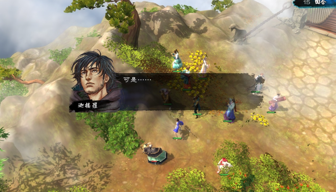 回合手游小黑君攻略,侠客风云传手游天王线怎么打 天王线最终章回合打法