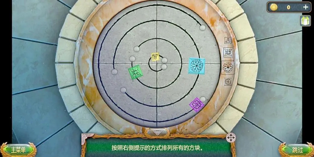 逃脱房间攻略,密室逃脱1攻略是什么？