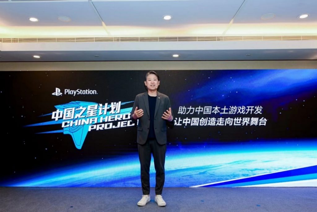 腾讯联合中国联通联合发布推出云游戏产品 助力发展中国云游戏产业