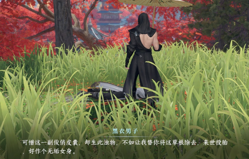 逆水寒手游帮派攻略最新,逆水寒手游帮派攻略