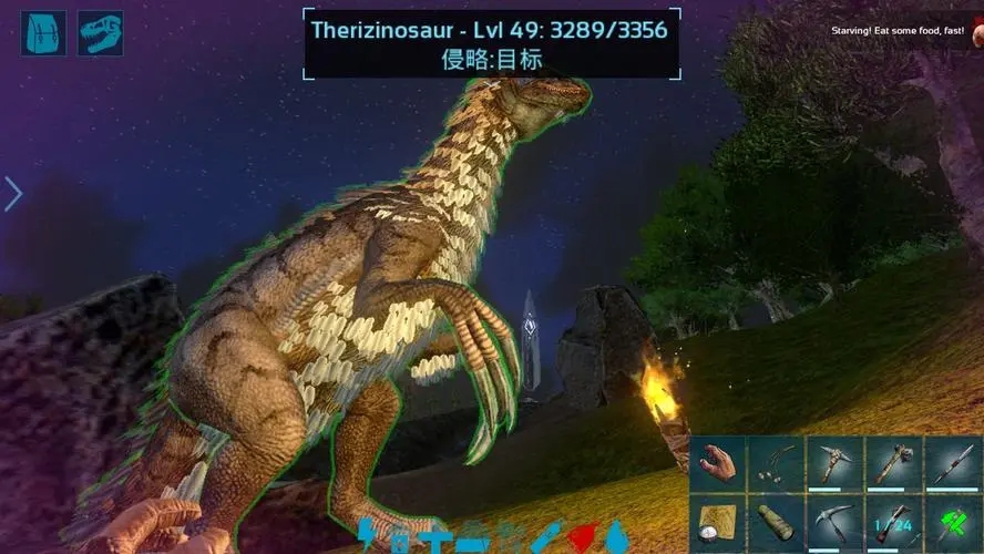 方舟手游魔鬼蛙攻略,方舟生存进化抓魔鬼蛙的方法