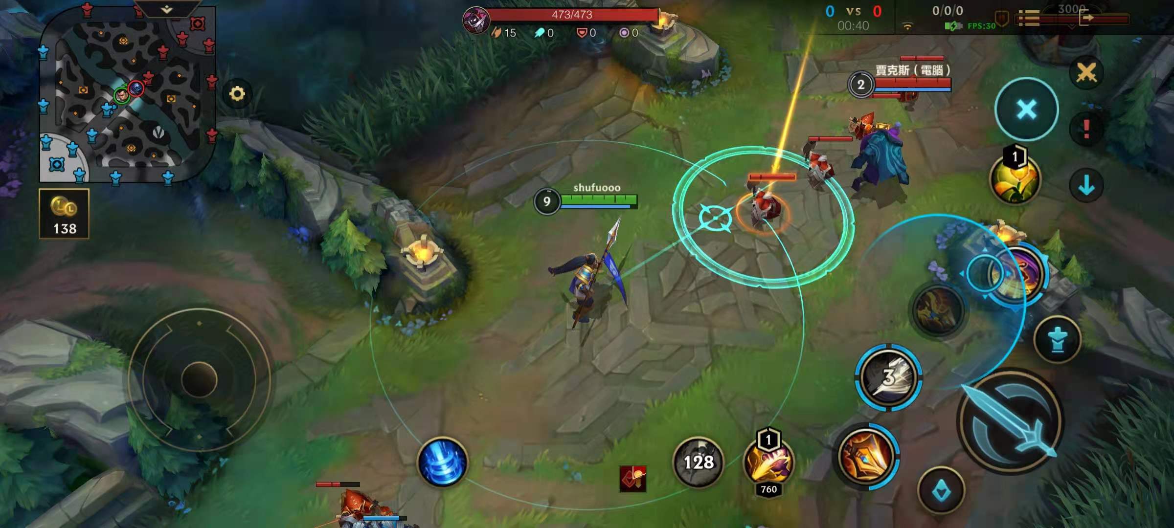 英雄联盟手游新版攻略,英雄联盟手游现在可以玩吗,从哪里可以下载? 英雄联盟手游新版攻略,英雄联盟手游现在可以玩吗,从哪里可以下载?