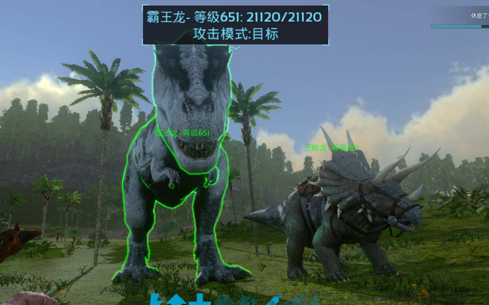 方舟手游最强坐骑攻略,《方舟生存进化手游》如何快速驯服恐龙