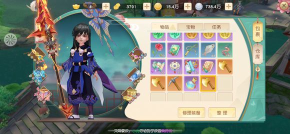 武侠手游家园攻略视频教学,神雕侠侣手游家园系统怎么玩 家园系统玩法详解 武侠手游家园攻略视频教学,神雕侠侣手游家园系统怎么玩 家园系统玩法详解