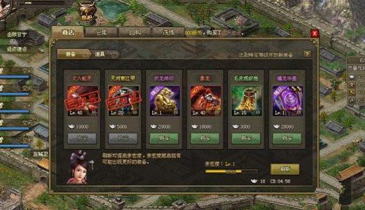 攻城掠地开光是否有特殊要求