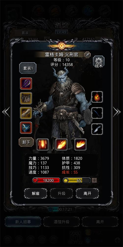 古墓丽影2攻略,地下城堡2攻略有哪些? 古墓丽影2攻略,地下城堡2攻略有哪些?