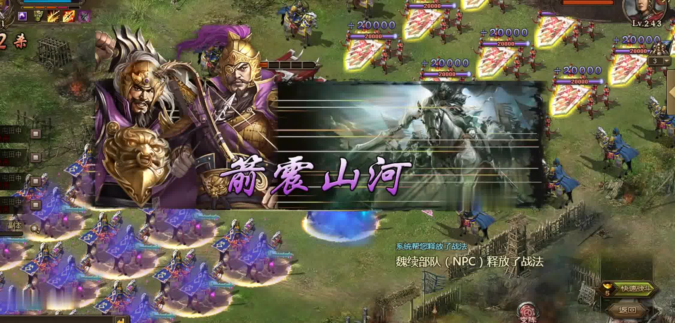 虎豹攻城掠地的生活习性如何