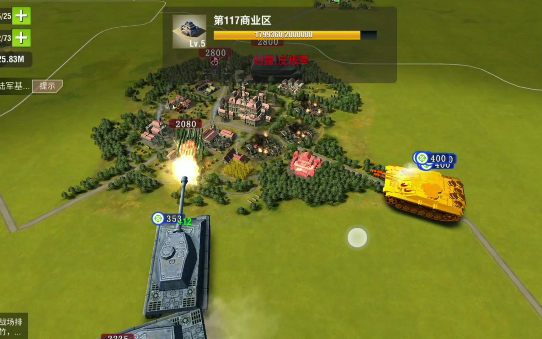 如何在二战风云2中为伤兵提供疗伤服务