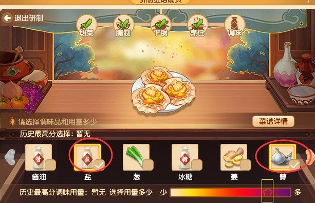 梦幻手游PT孩子攻略,梦幻西游手游普陀孩子怎么培养兴趣? 梦幻手游PT孩子攻略,梦幻西游手游普陀孩子怎么培养兴趣?