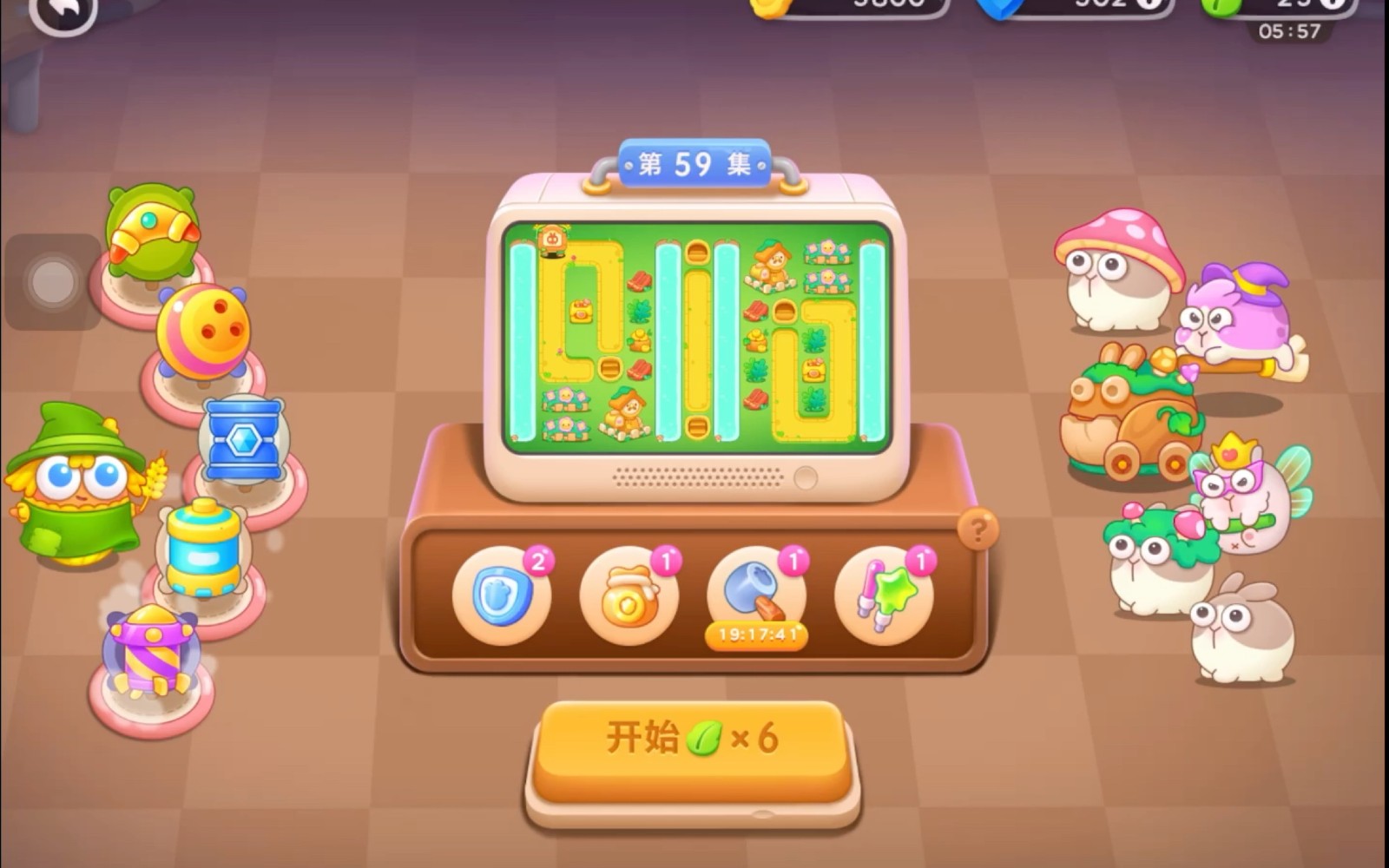 手游保卫萝卜攻略视频,手游保卫萝卜攻略全攻略，轻松成为游戏高手！