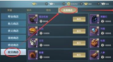 秦时明月2手游,秦时明月2手游，对于平民来说，现在荆轲还值得培养吗，搭配什么阵容好呢